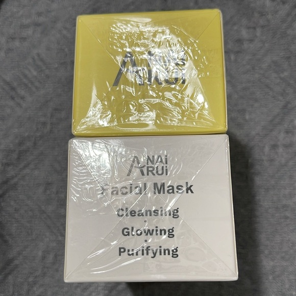 ANAI RUI Face Masks - New in sealed box - Picture 5 of 16